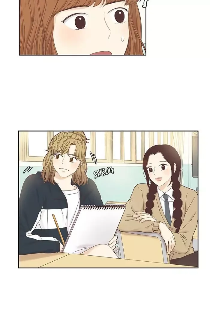 Girl's World Chapter 240 page 32
