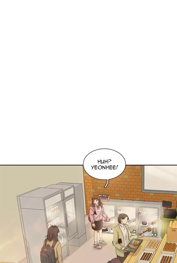 Girl's World Chapter 242 page 1