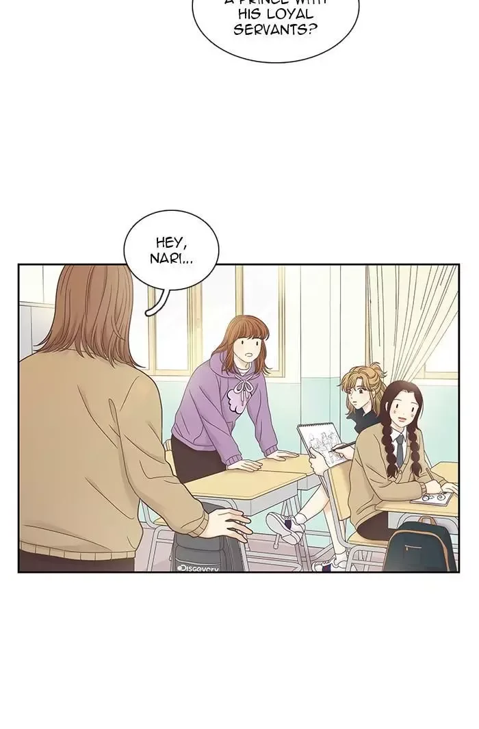 Girl's World Chapter 240 page 29