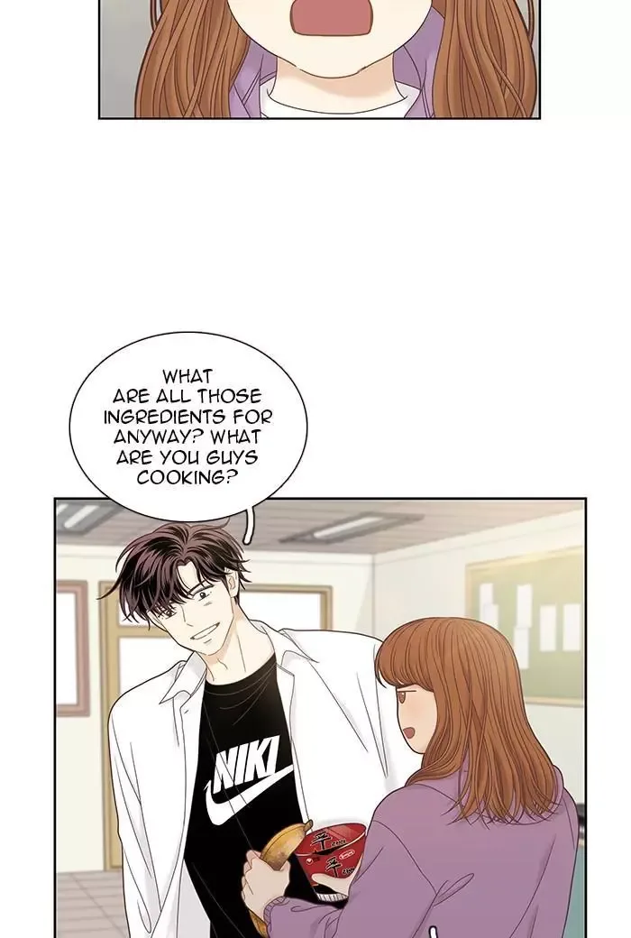 Girl's World Chapter 241 page 3