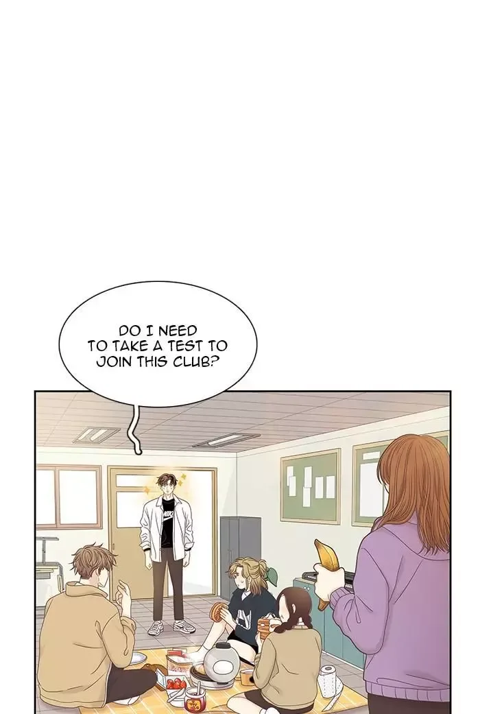 Girl's World Chapter 241 page 1