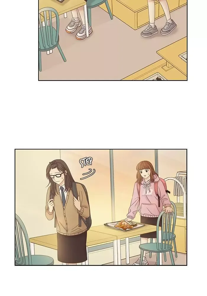 Girl's World Chapter 242 page 8