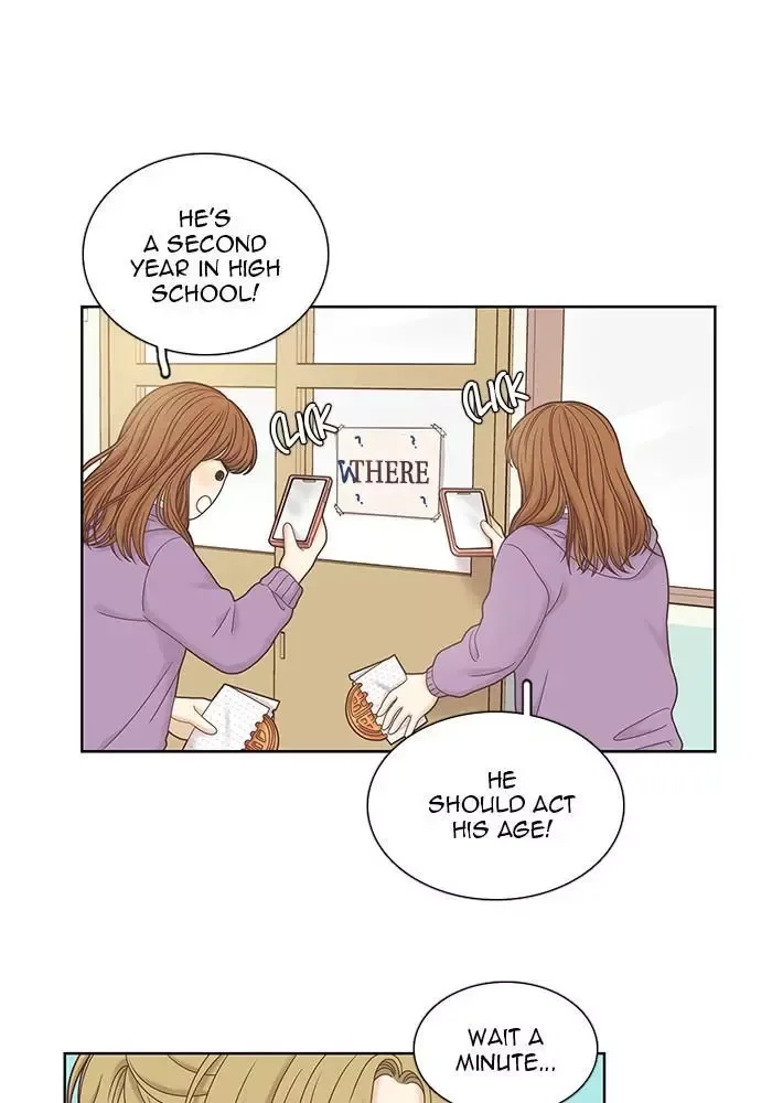 Girl's World Chapter 241 page 18