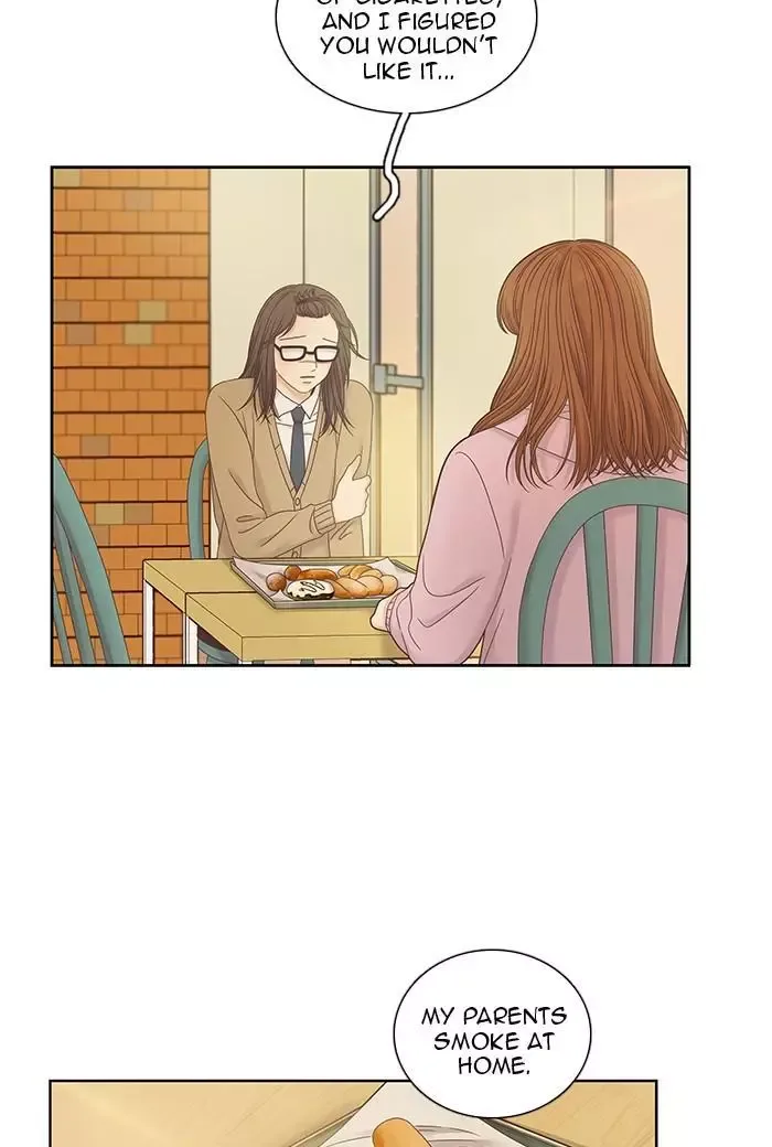 Girl's World Chapter 242 page 13