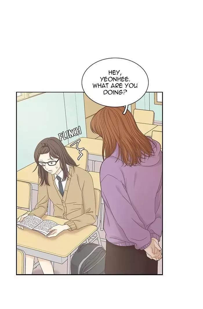 Girl's World Chapter 240 page 42