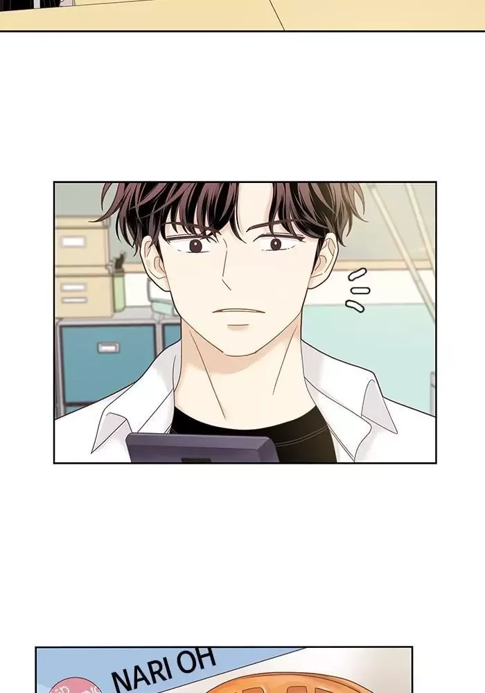 Girl's World Chapter 241 page 26