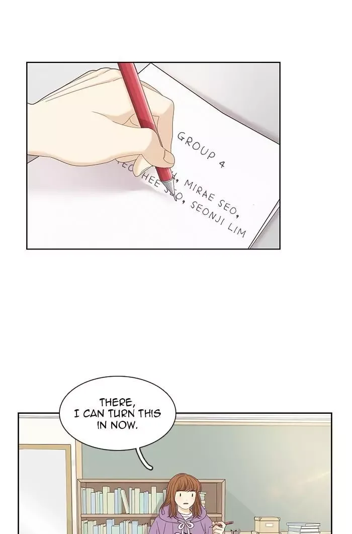 Girl's World Chapter 240 page 54