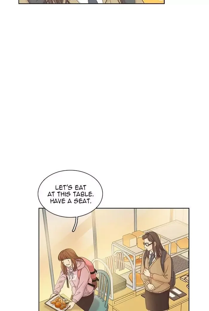 Girl's World Chapter 242 page 7