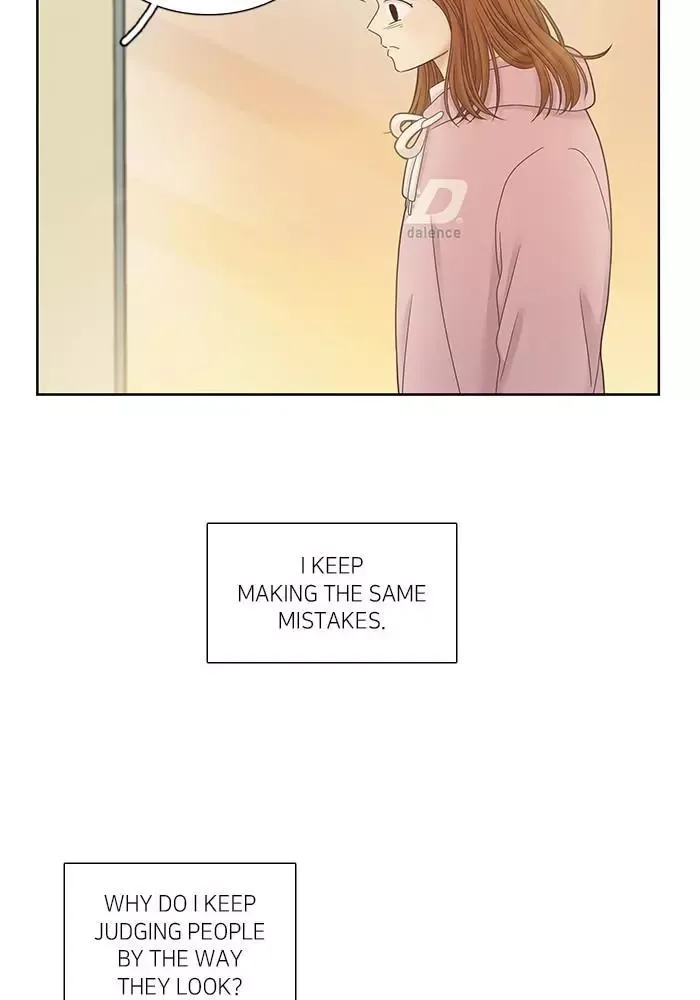 Girl's World Chapter 242 page 24