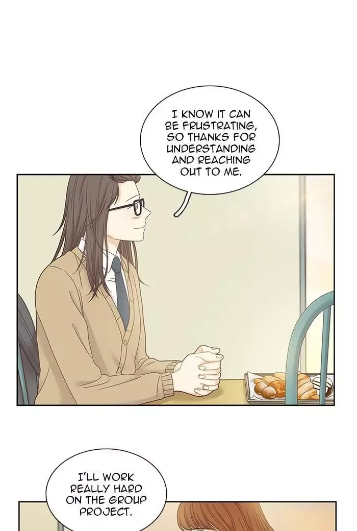 Girl's World Chapter 242 page 23