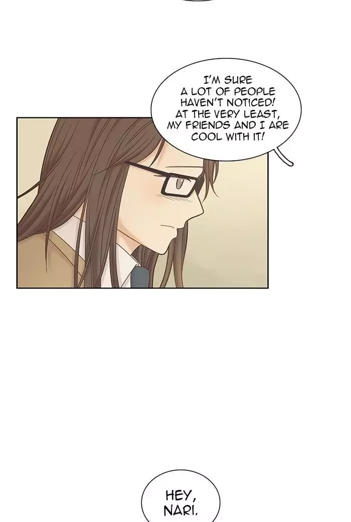 Girl's World Chapter 242 page 21