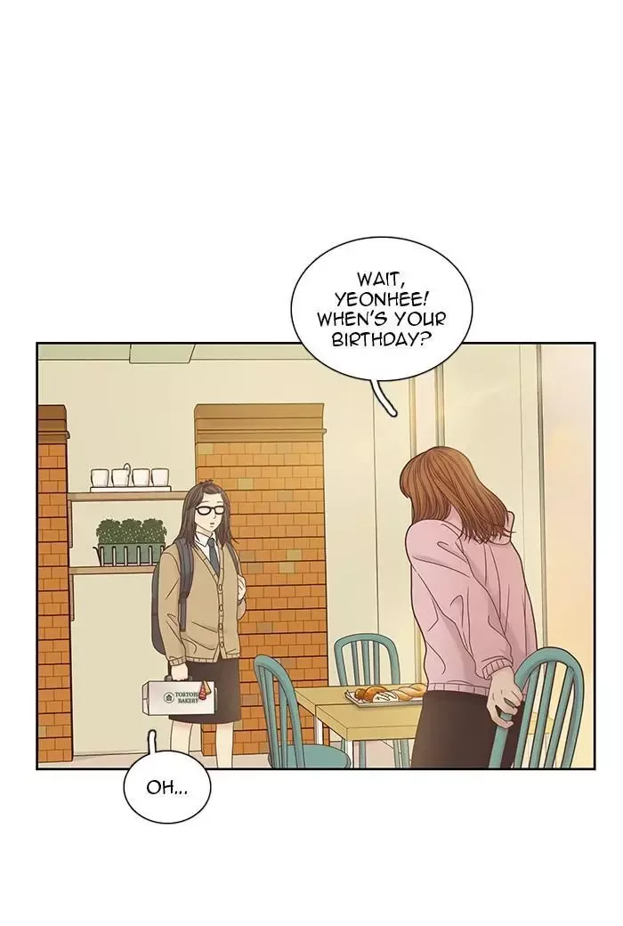 Girl's World Chapter 242 page 29