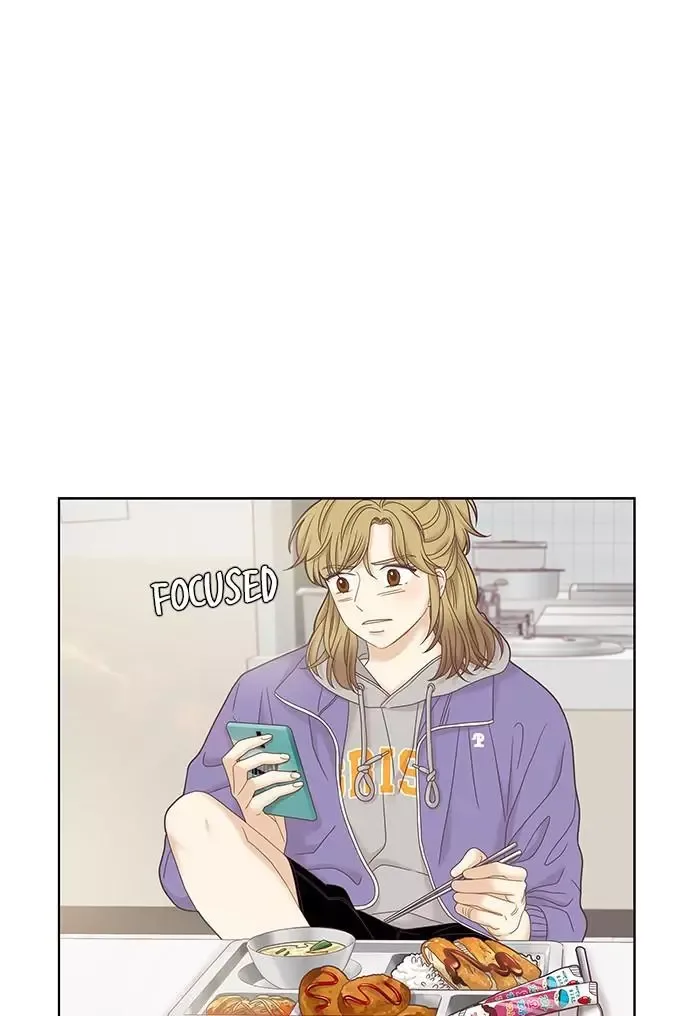 Girl's World Chapter 241 page 42
