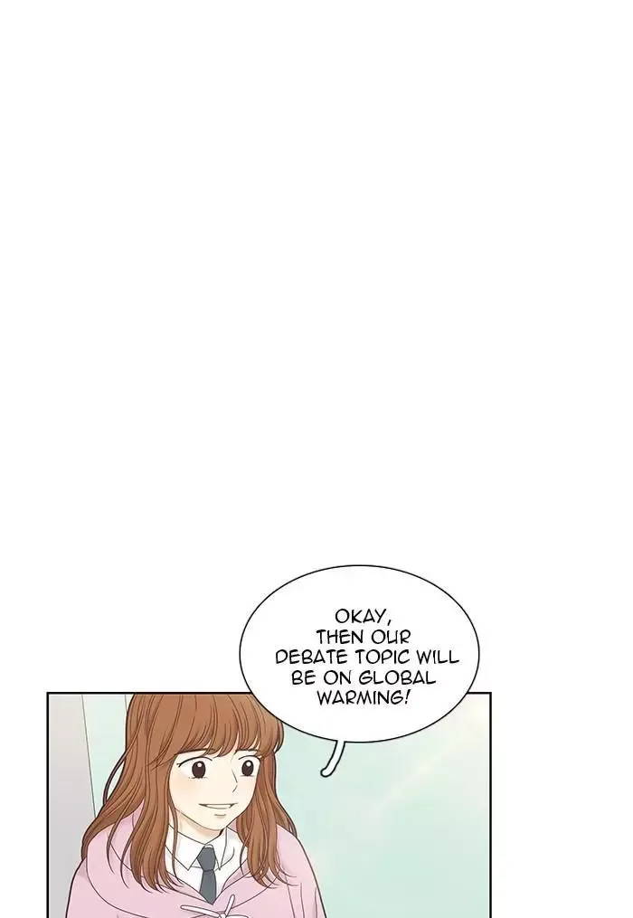 Girl's World Chapter 241 page 32