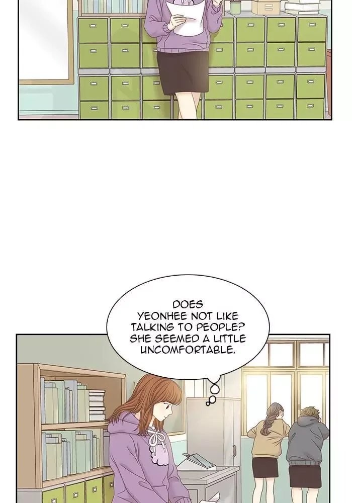 Girl's World Chapter 240 page 55