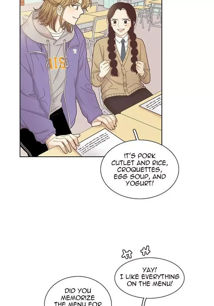 Girl's World Chapter 241 page 35