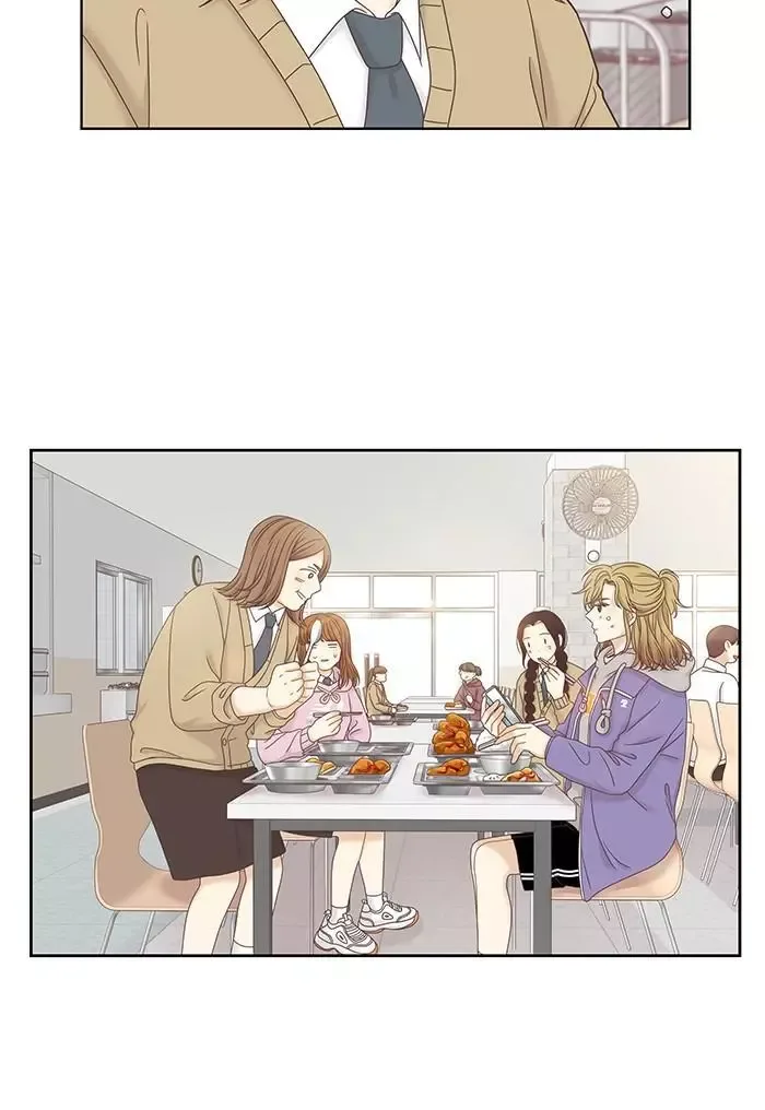 Girl's World Chapter 241 page 46