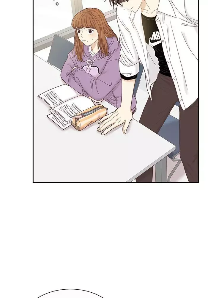 Girl's World Chapter 240 page 73