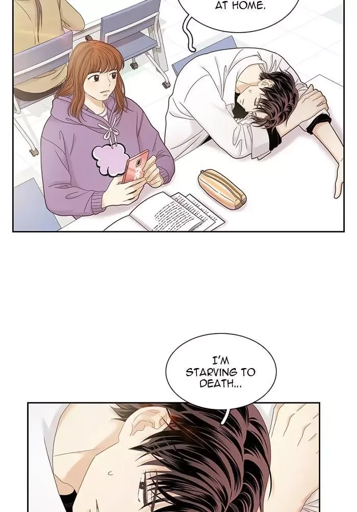 Girl's World Chapter 240 page 83