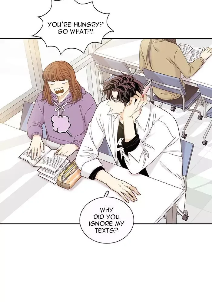 Girl's World Chapter 240 page 80