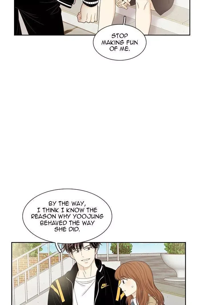 Girl's World Chapter 236 page 77