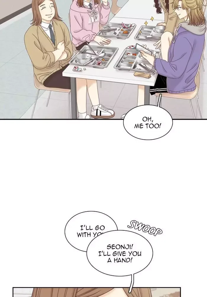 Girl's World Chapter 241 page 55