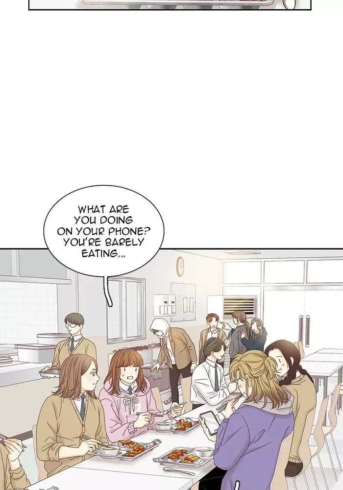 Girl's World Chapter 241 page 43