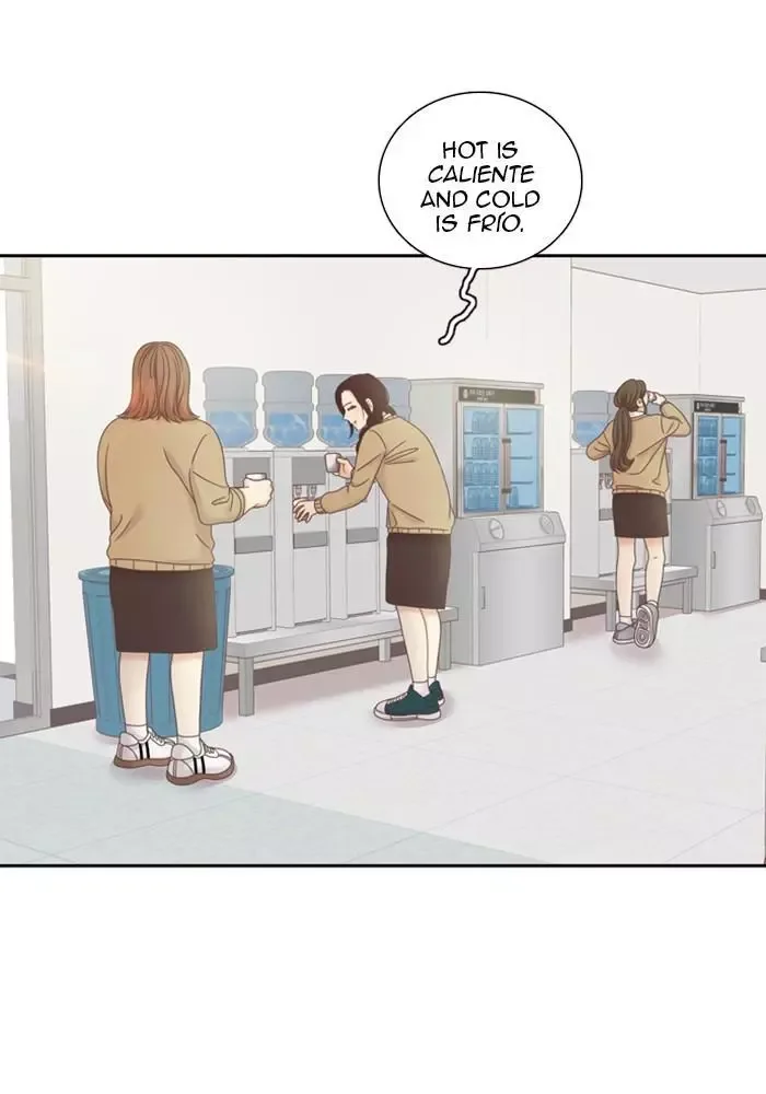 Girl's World Chapter 241 page 57