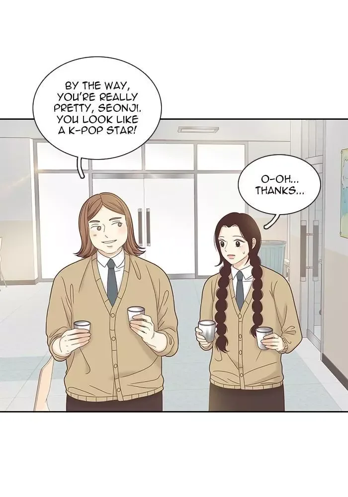 Girl's World Chapter 241 page 62
