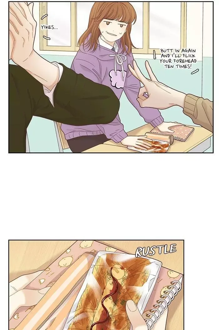 Girl's World Chapter 230 page 13