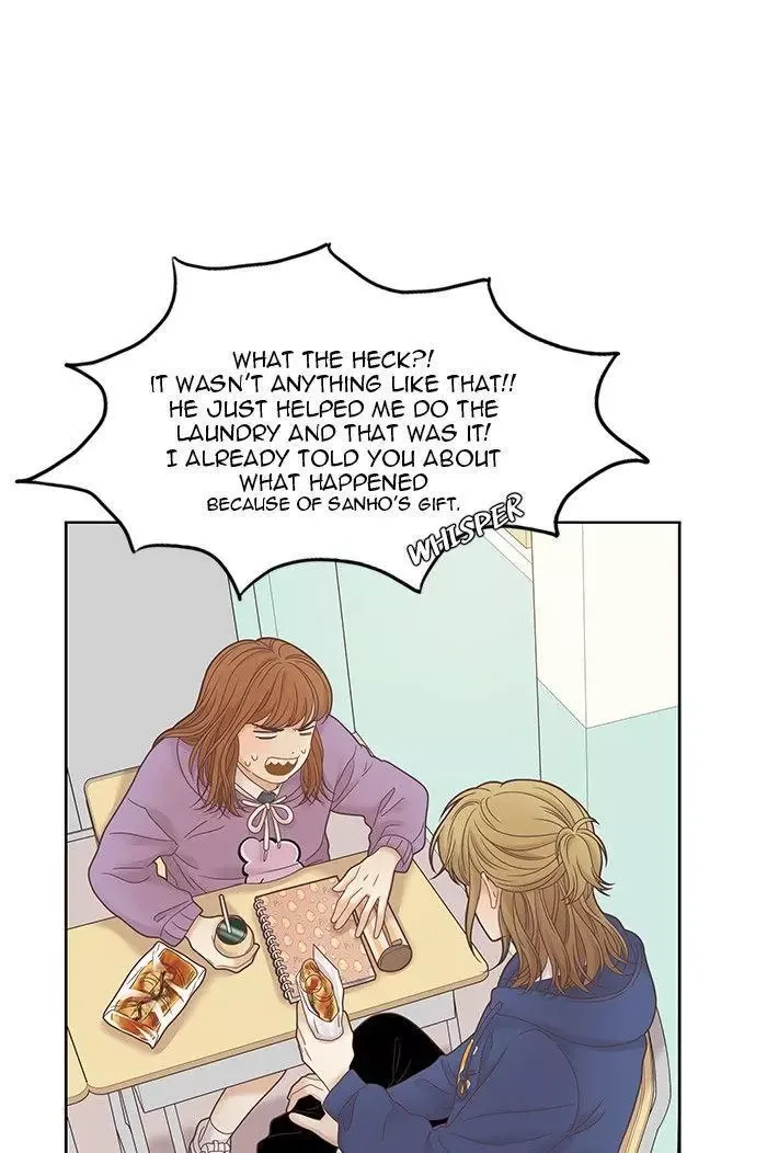 Girl's World Chapter 230 page 7