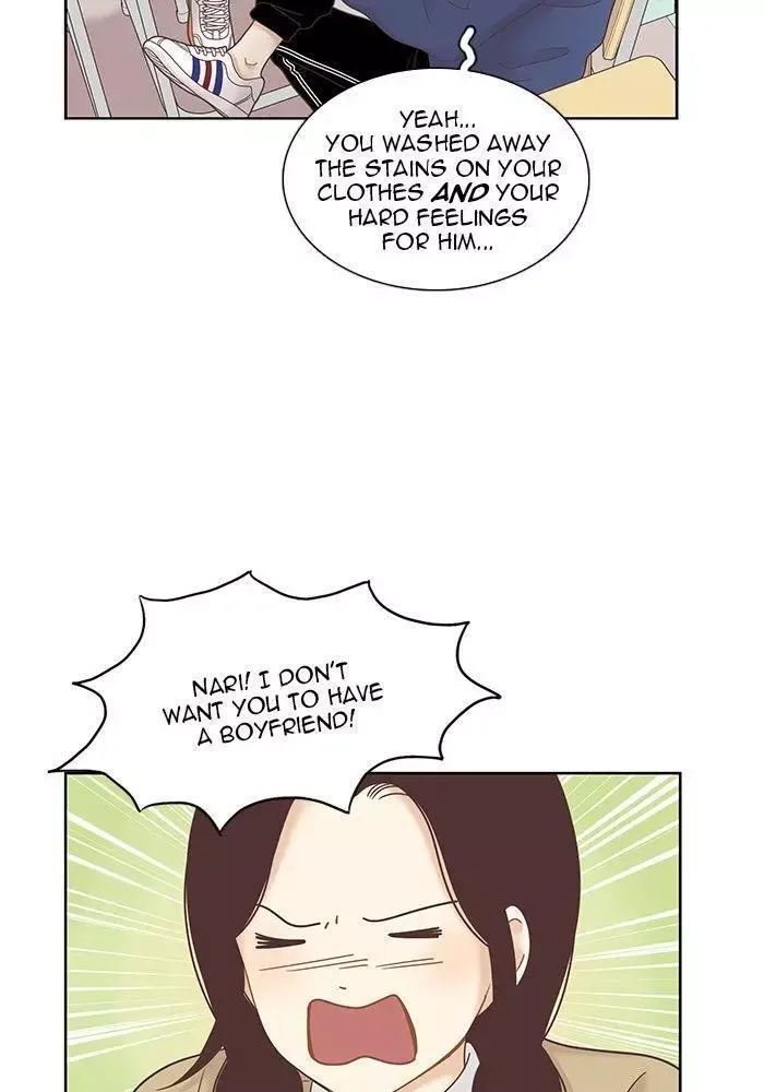 Girl's World Chapter 230 page 8
