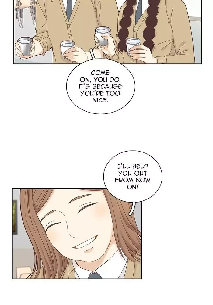 Girl's World Chapter 241 page 66