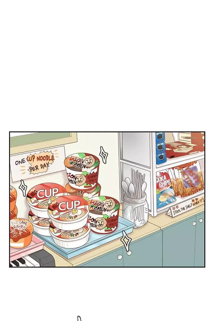Girl's World Chapter 240 page 94