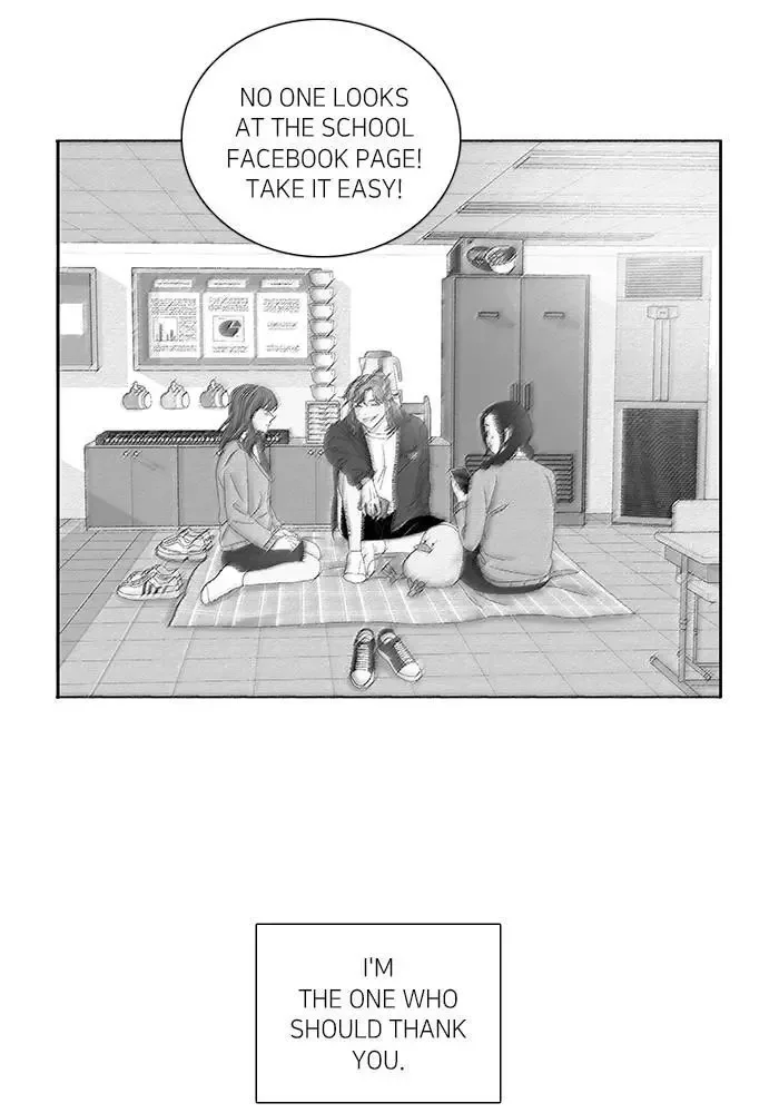 Girl's World Chapter 242 page 49