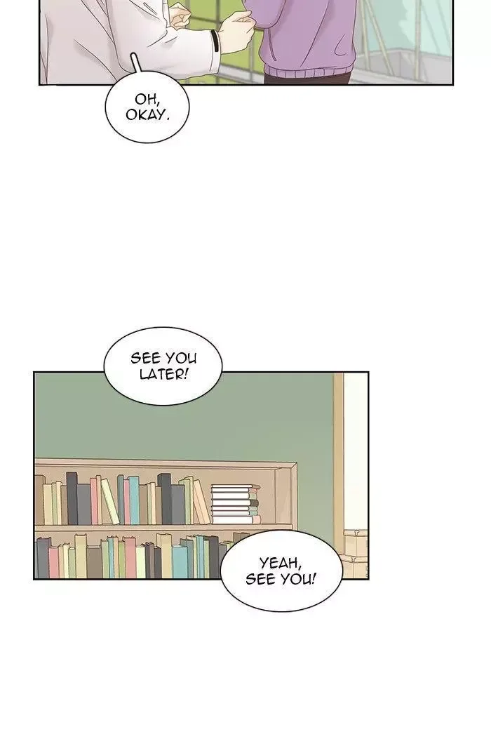 Girl's World Chapter 230 page 19