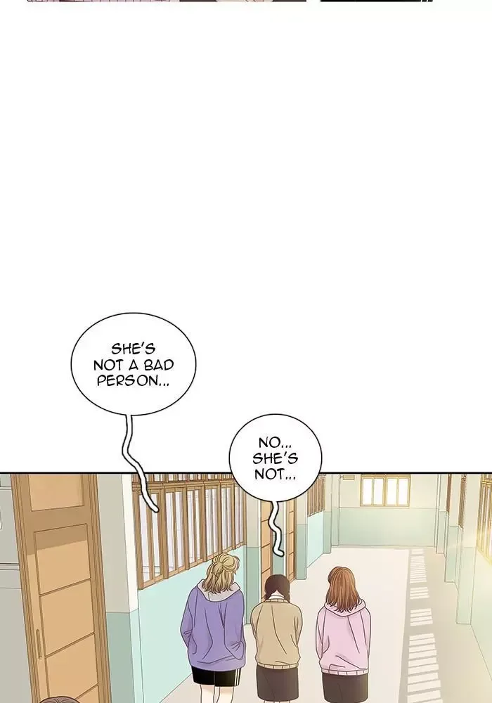 Girl's World Chapter 241 page 74