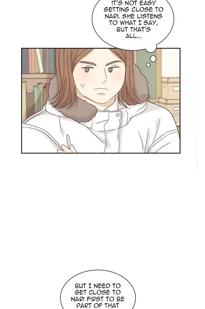 Girl's World Chapter 230 page 21