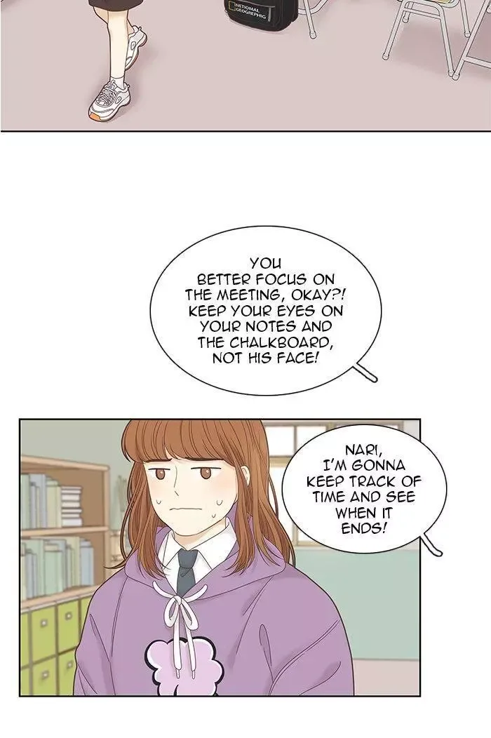 Girl's World Chapter 230 page 15