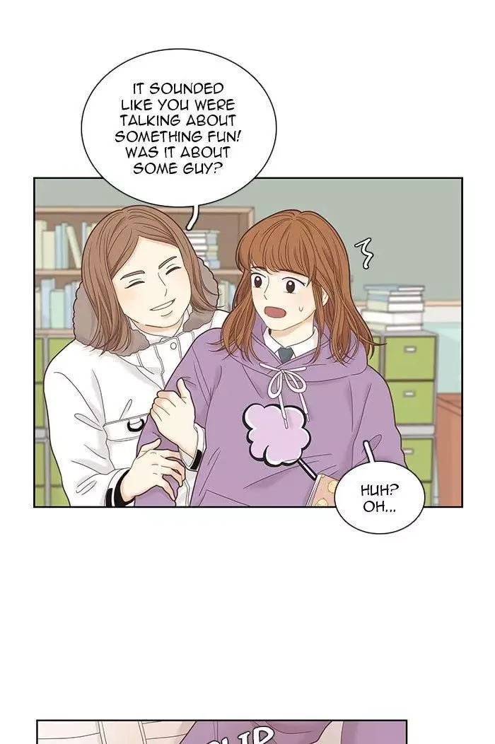 Girl's World Chapter 230 page 17