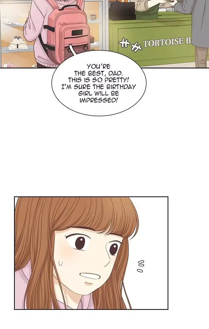 Girl's World Chapter 241 page 81