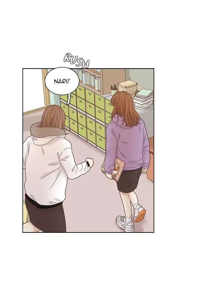 Girl's World Chapter 230 page 16