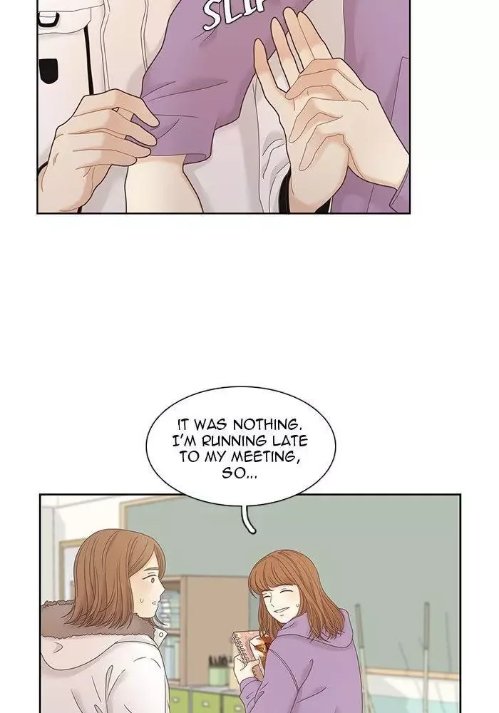 Girl's World Chapter 230 page 18