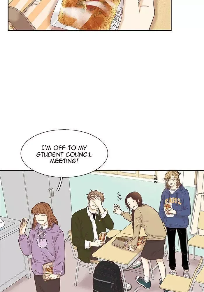 Girl's World Chapter 230 page 14