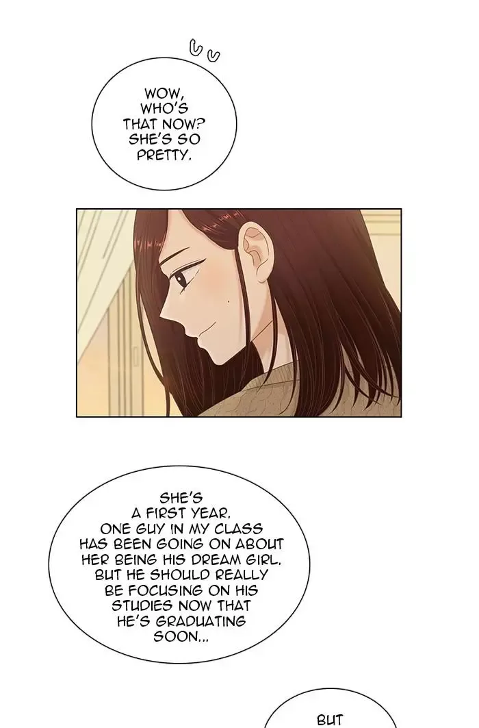 Girl's World Chapter 244 page 11