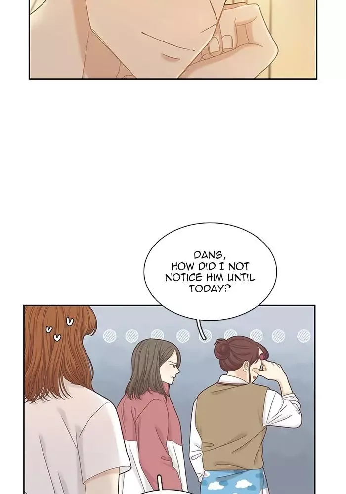 Girl's World Chapter 244 page 4