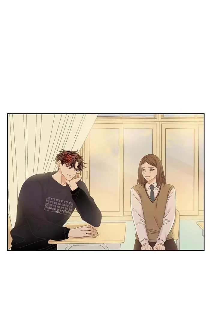 Girl's World Chapter 244 page 1