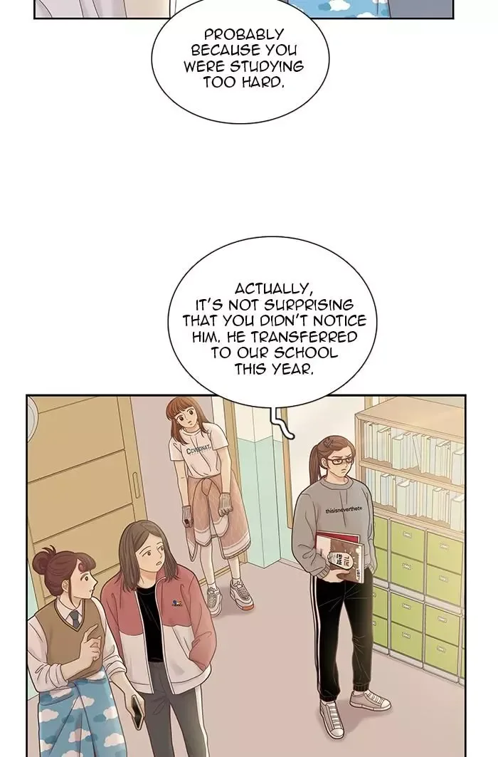 Girl's World Chapter 244 page 5