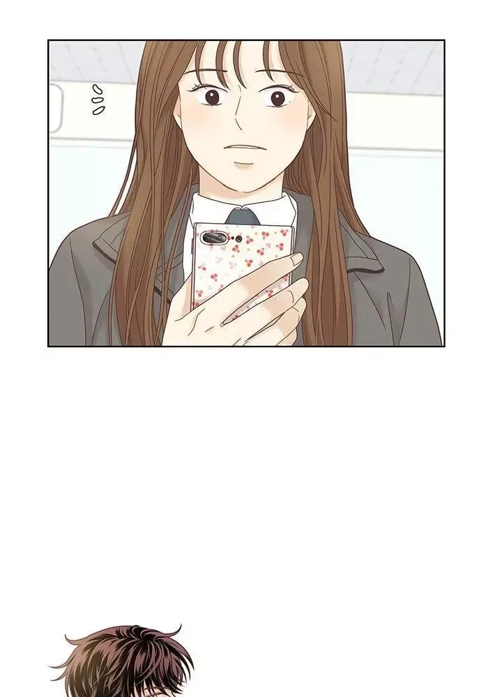 Girl's World Chapter 230 page 37
