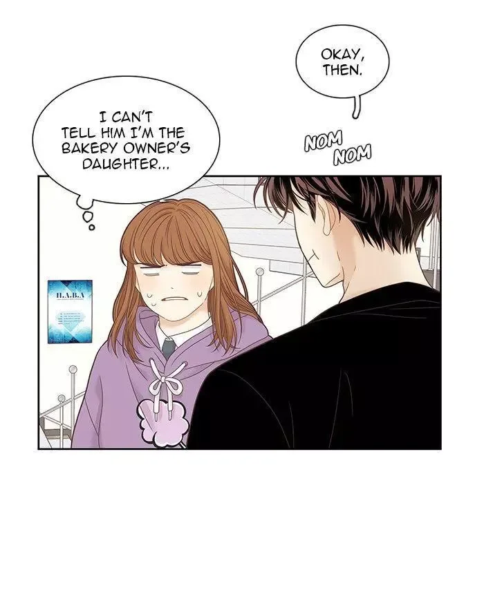 Girl's World Chapter 230 page 32